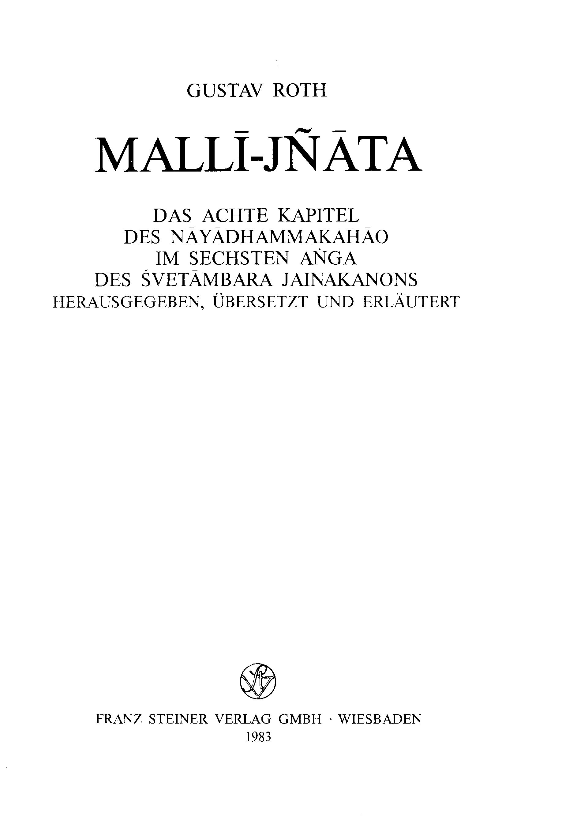 Cover: Mallī-Jñāta