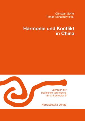 Cover of 'Deutsche Vereinigung für Chinastudien e. V. (DVCS) '