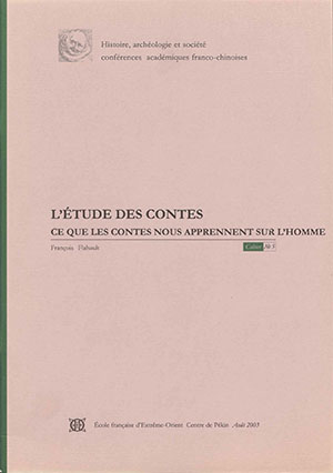 Cover von 'L' Étude des Contes'