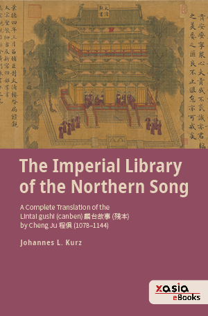 Cover: The Imperial Library of the Northern Song