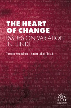 ##plugins.themes.ubOmpTheme01.submissionSeries.cover##: The Heart of Change - Issues on Variation in Hindi
